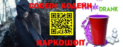 меф VHQ Коммунар