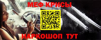 кокаин перу Комсомольск-на-Амуре