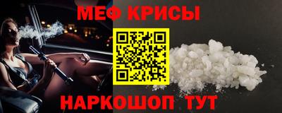 кокаин перу Конаково