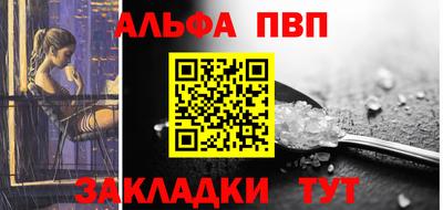 меф VHQ Коммунар