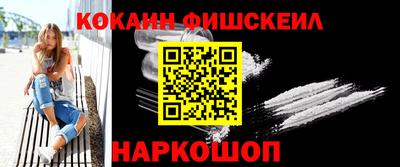 меф VHQ Коммунар
