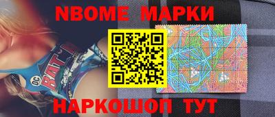 меф VHQ Коммунар