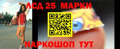 кокаин перу Конаково