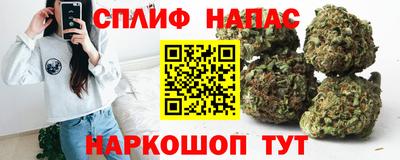 кокаин перу Комсомольск-на-Амуре