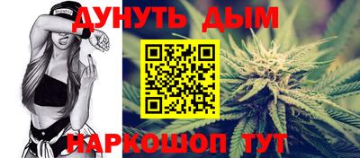 кокаин перу Конаково