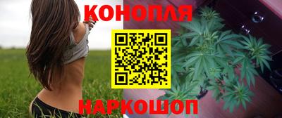 кокаин перу Комсомольск-на-Амуре
