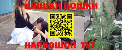 кокаин перу Конаково
