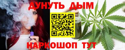 меф VHQ Коммунар
