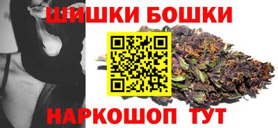 меф VHQ Коммунар