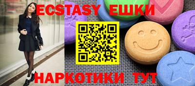 кокаин перу Конаково