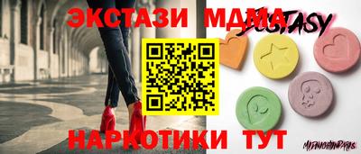 кокаин перу Комсомольск-на-Амуре