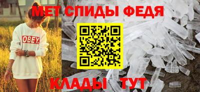 кокаин перу Комсомольск-на-Амуре