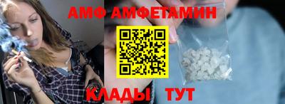 кокаин перу Комсомольск-на-Амуре