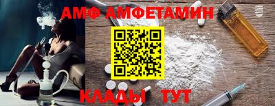 кокаин перу Комсомольск-на-Амуре