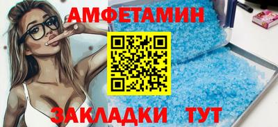 кокаин перу Конаково