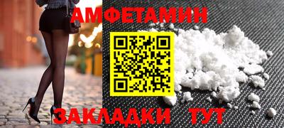 кокаин перу Комсомольск-на-Амуре
