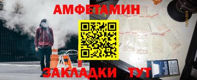 кокаин перу Комсомольск-на-Амуре