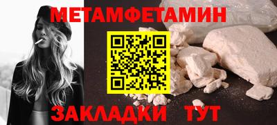 кокаин перу Конаково