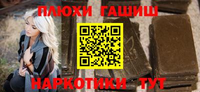 меф VHQ Коммунар