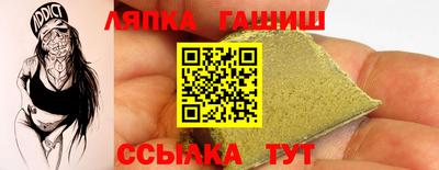 кокаин перу Комсомольск-на-Амуре