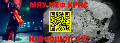 кокаин перу Конаково