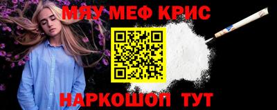 кокаин перу Конаково